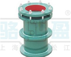 柔性<a href=http://www.www.aqaryy.com target=_blank class=infotextkey>防水套管</a>