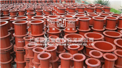 <a href=http://www.www.aqaryy.com target=_blank class=infotextkey>防水套管</a>