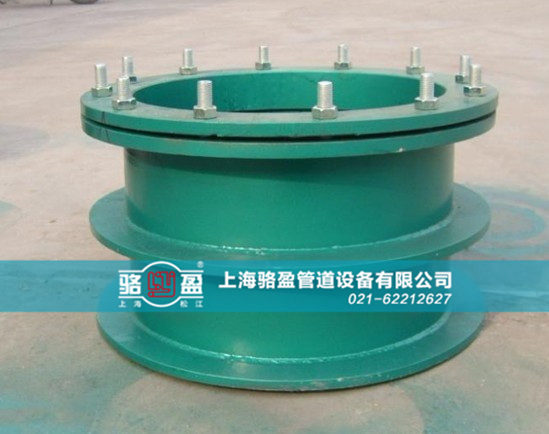 防水套管的密封安裝