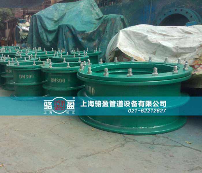 電纜<a href=http://www.www.aqaryy.com target=_blank class=infotextkey>防水套管</a>的使用和封堵注意點