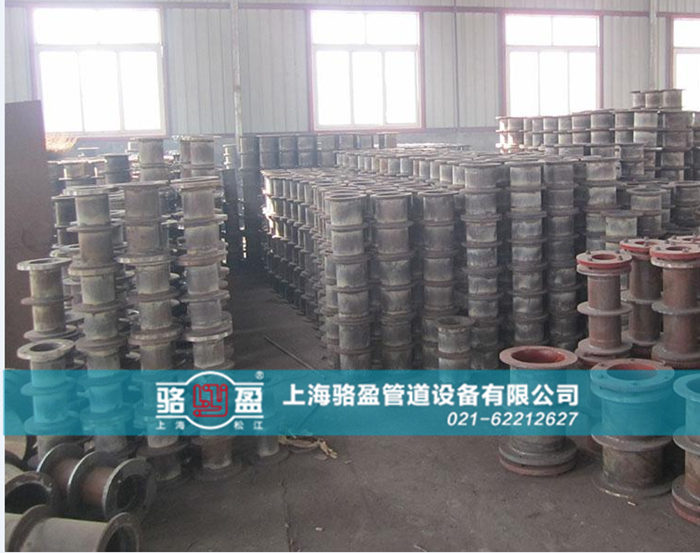 <a href=http://www.www.aqaryy.com target=_blank class=infotextkey>柔性防水套管</a>的除銹保養(yǎng)