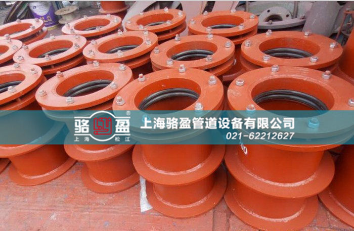 <a href=http://www.www.aqaryy.com target=_blank class=infotextkey>柔性防水套管</a>的焊接方式