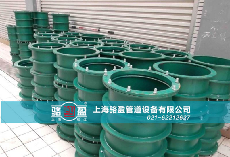 碳鋼材質(zhì)<a href=http://www.www.aqaryy.com target=_blank class=infotextkey>柔性防水套管</a>