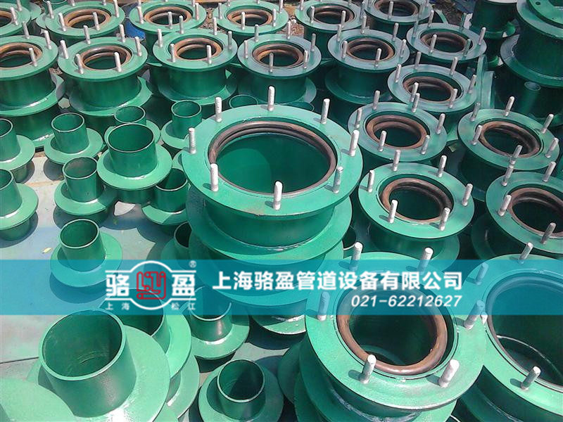 <a href=http://www.www.aqaryy.com target=_blank class=infotextkey>防水套管</a>的封堵要求和過程