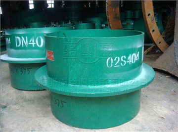 <a href=http://www.www.aqaryy.com target=_blank class=infotextkey>剛性防水套管</a>的安裝